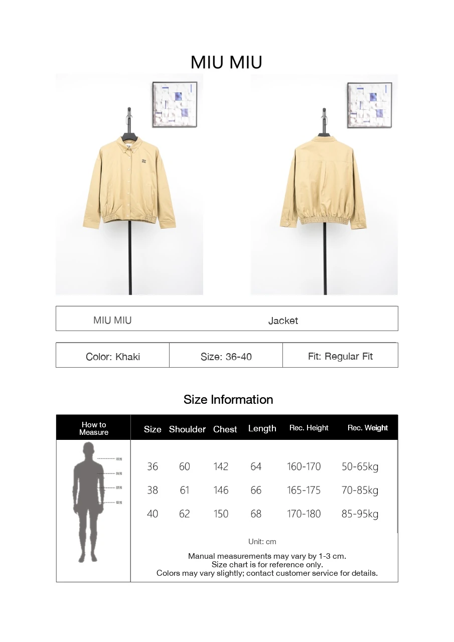 Miu Miu Beige Cotton Shirt Jacket product photo from LabelPicks
