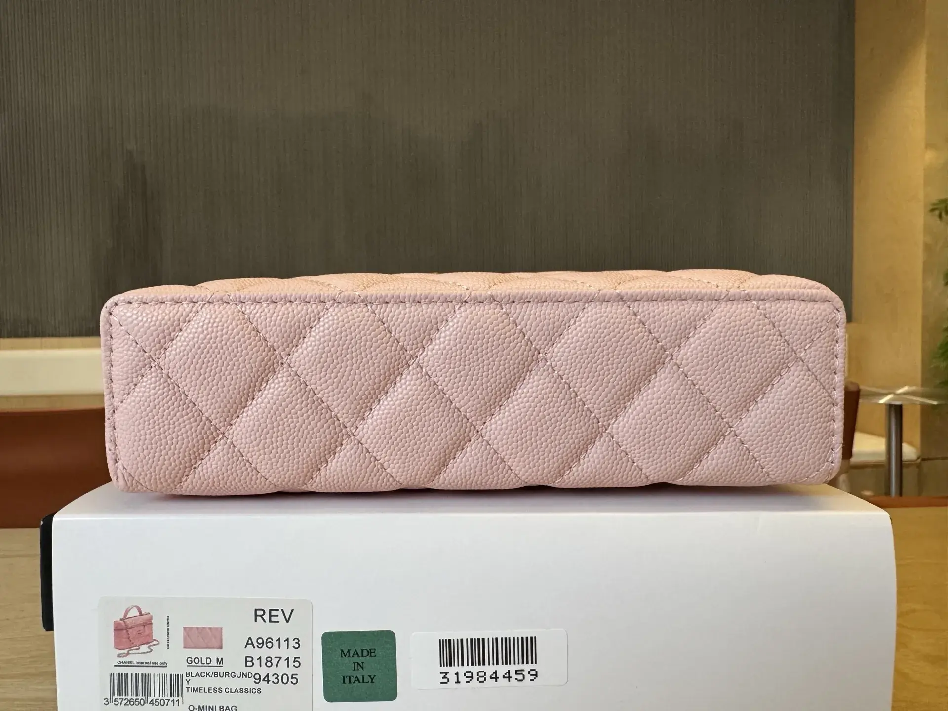 Chanel Gold Quilted Leather Crossbody Bag product photo from LabelPicks