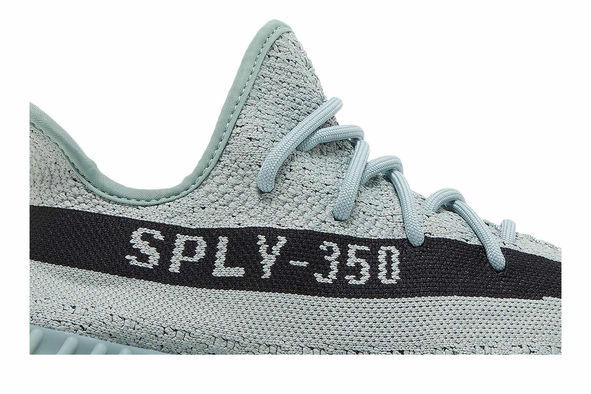 Adidas Yeezy Boost 350 V2 ‘Salt’ HQ2060