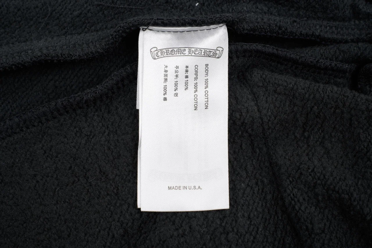 Chrome Hearts Black Cross Graphic Jogger Sweatpants product photo from LabelPicks