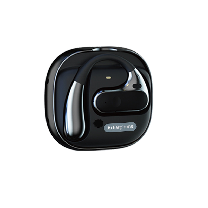 EARPHONE