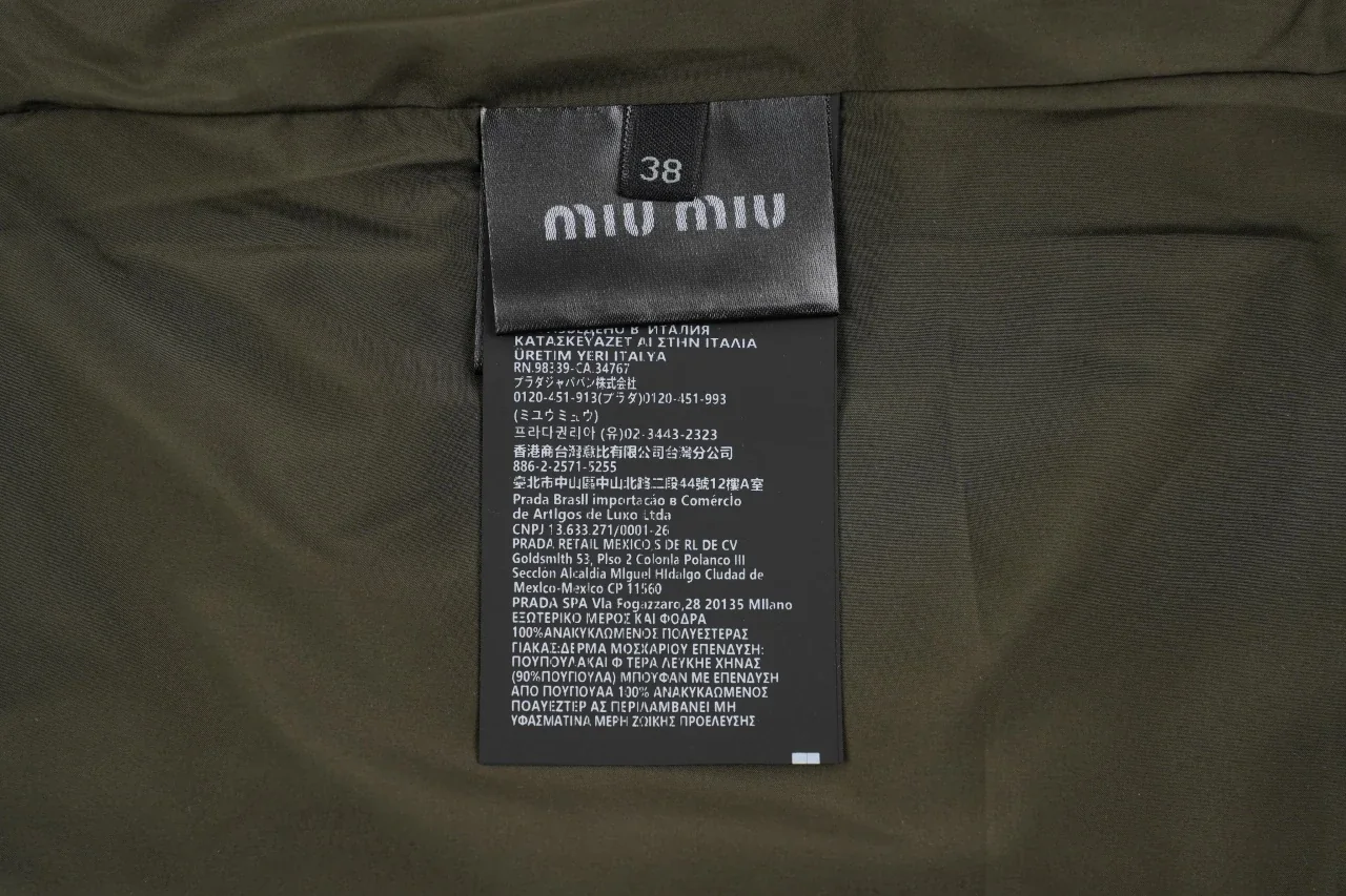 Miu Miu Olive Green Leather Collar Down Vest product photo from LabelPicks