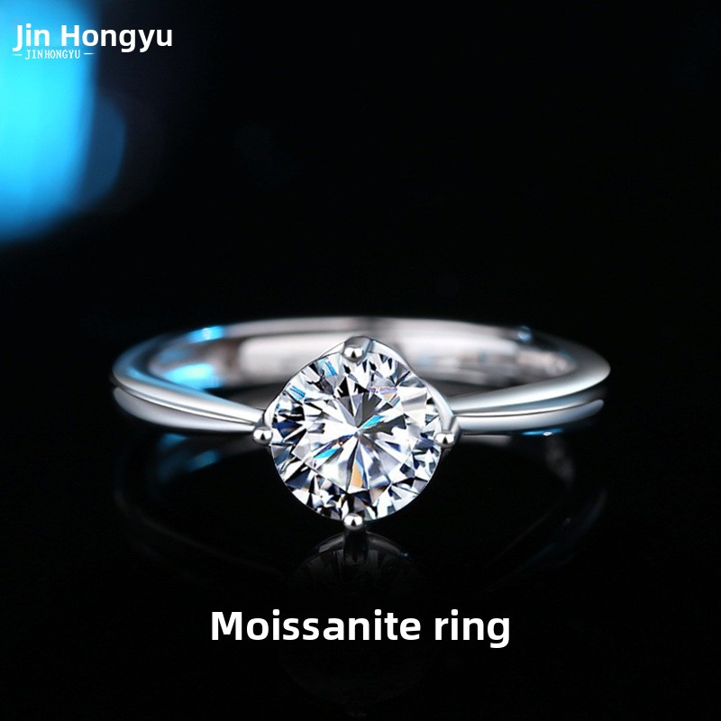 New moissanite ring, sterling silver, 50 points, with a simple, fashionable, and elegant design, featuring a simulated moissanite stone