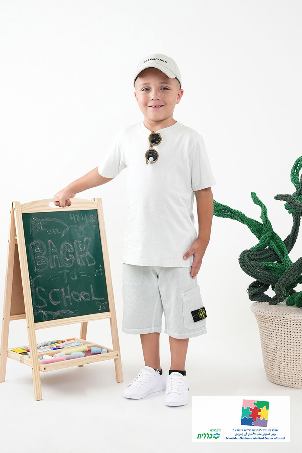 BALENCIAGA KIDS כובע בייסבול עם רקמה