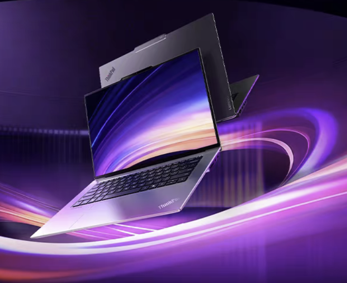 Lenovo ThinkPad X9 15P Aura AI 15.3