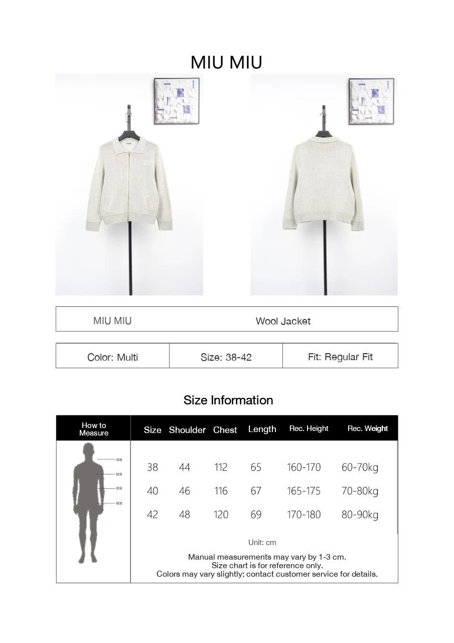Miu Miu Oat Grey Wool Zip Jacket product photo from LabelPicks