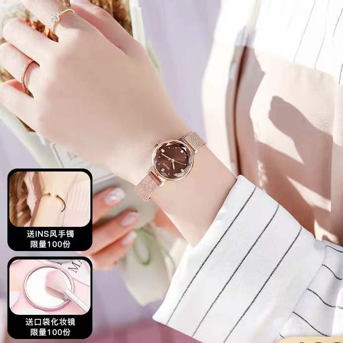 Watch ladies niche light luxury 2021 new women's clothing Ins design high-end sense