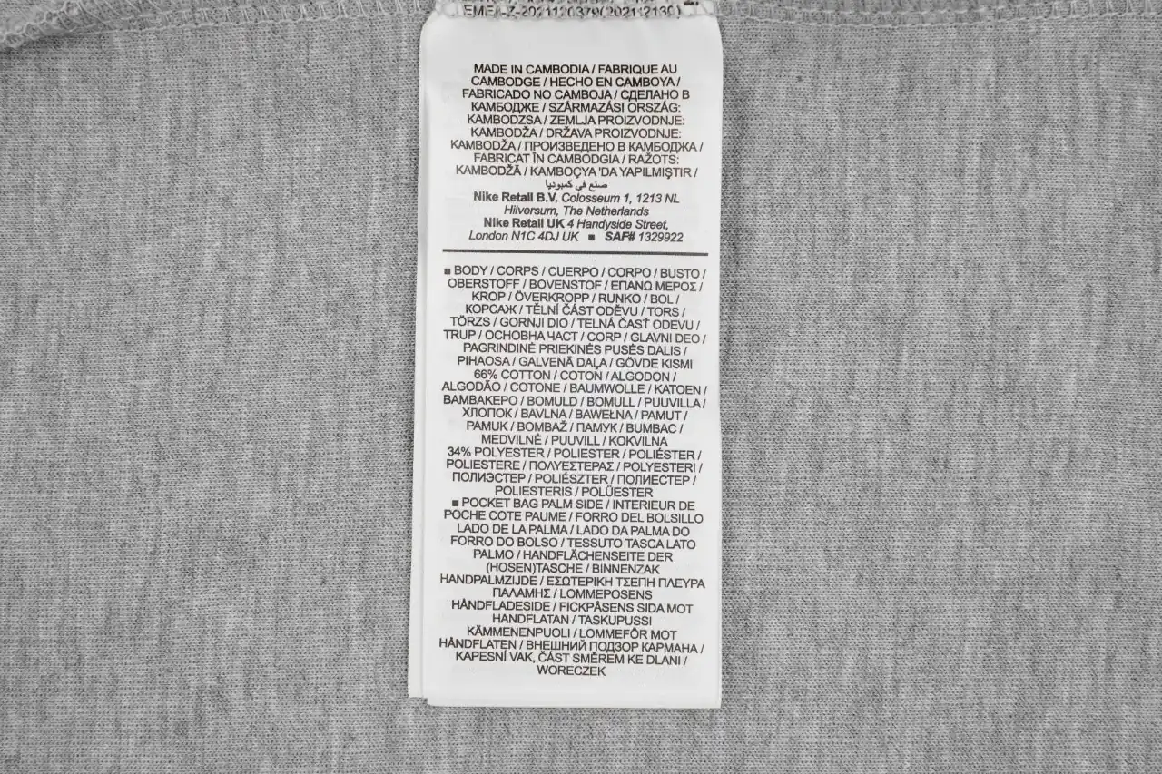 Nike Grey Tech Fleece Hooded Track Jacket product photo from LabelPicks