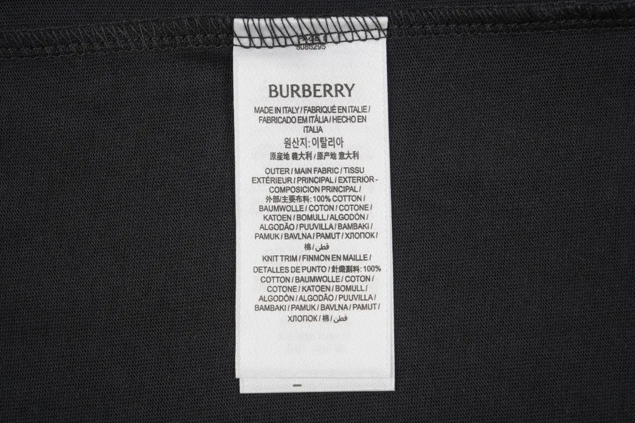 Burberry Black Gradient Triangle Equestrian Knight Print T-Shirt product photo from LabelPicks