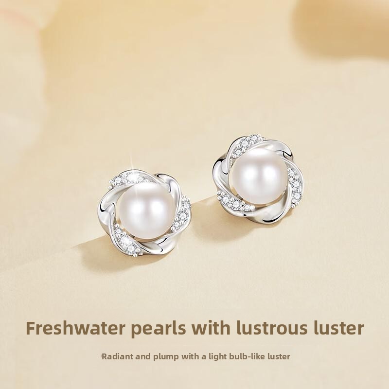 Mobius Pearl Earrings for Women, 925 Sterling Silver, Summer French Style, Geometric Earrings, Light Luxury Elegant Ear Accessories