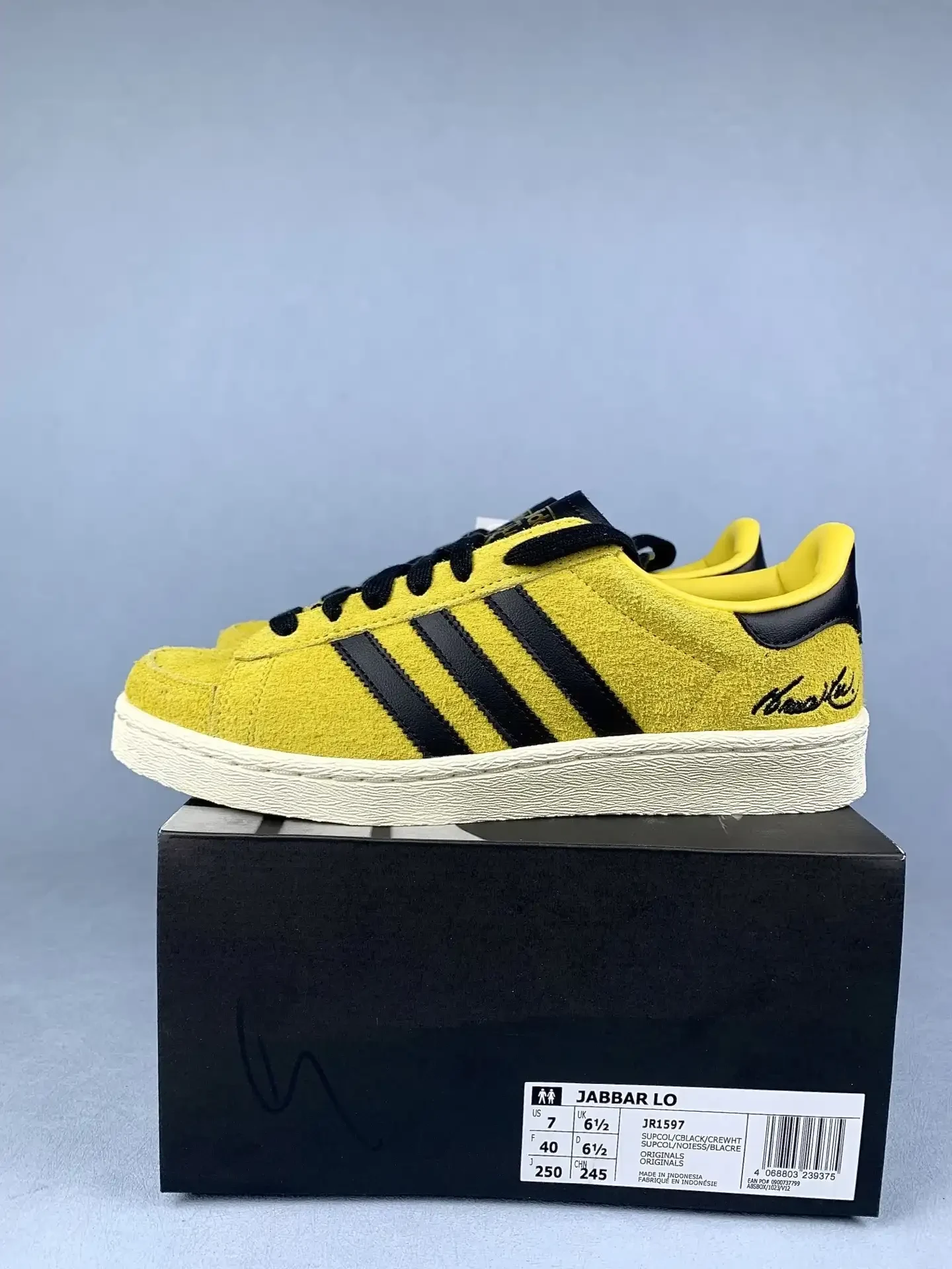 Bruce Lee x adidas Jabbar Lo Game of Death Shoes product photo from LabelPicks