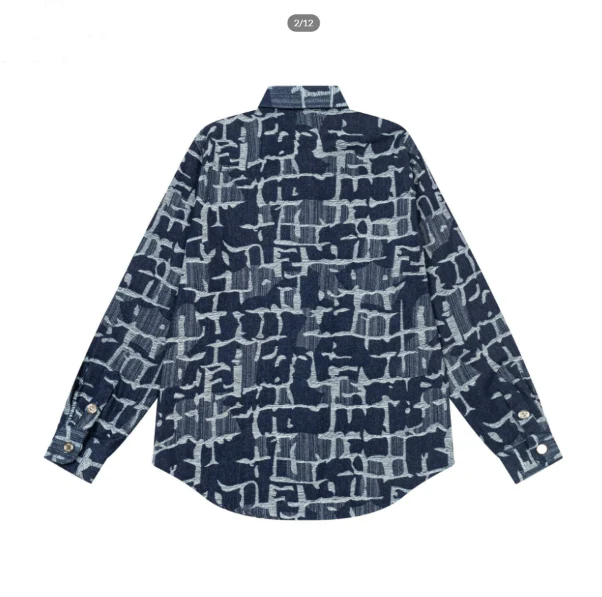 0730  New vintage coat