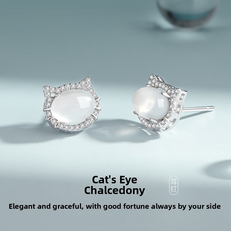 925 sterling silver cat chalcedony earrings for women, small and fresh, cute, niche, girly, light luxury, high-end earrings