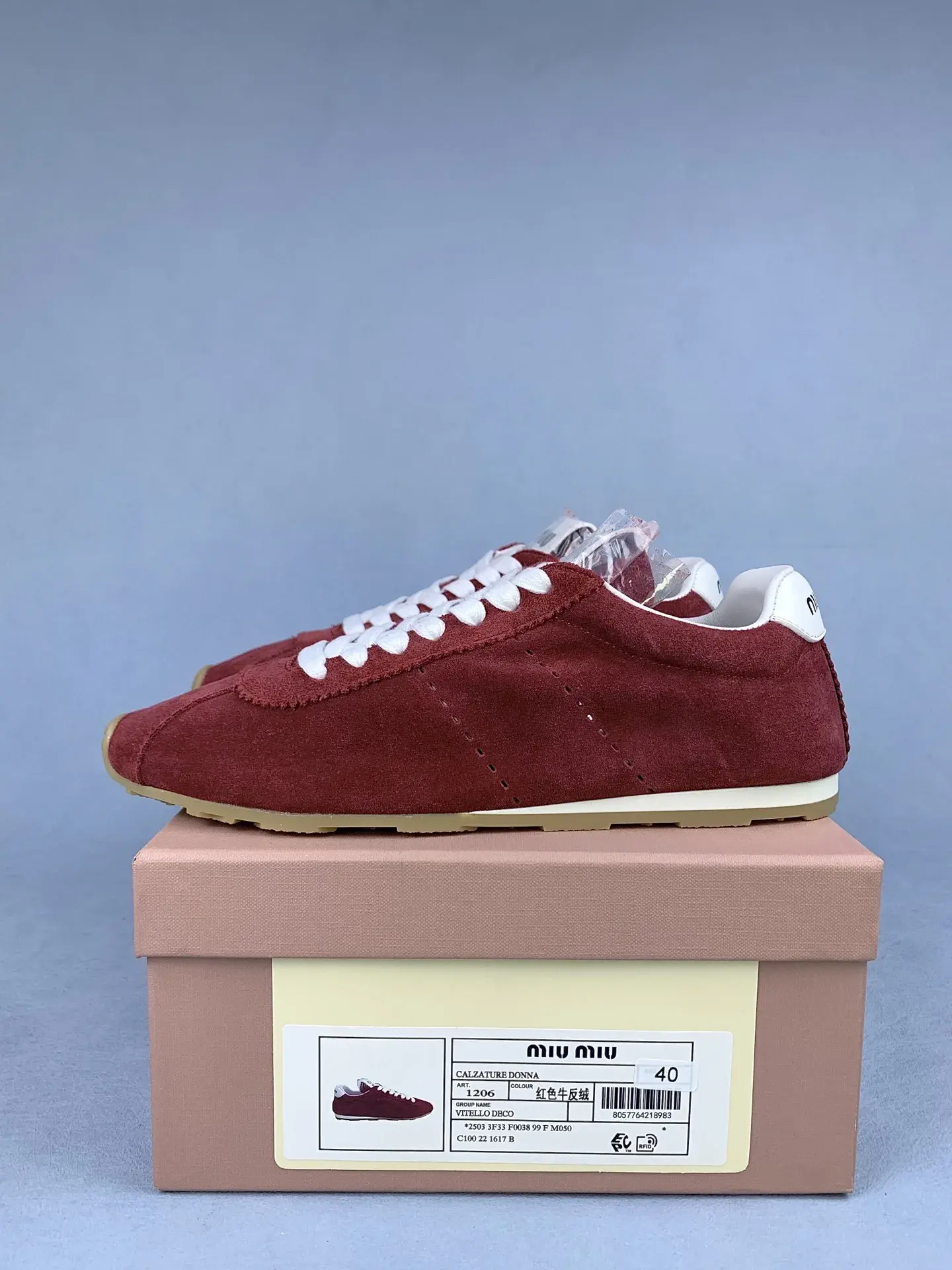 Plume suede sneakers product photo from LabelPicks