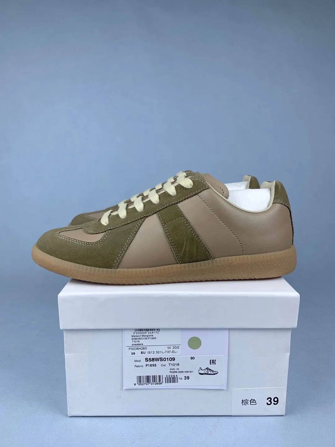 Maison Margiela Replica Sneakers product photo from LabelPicks