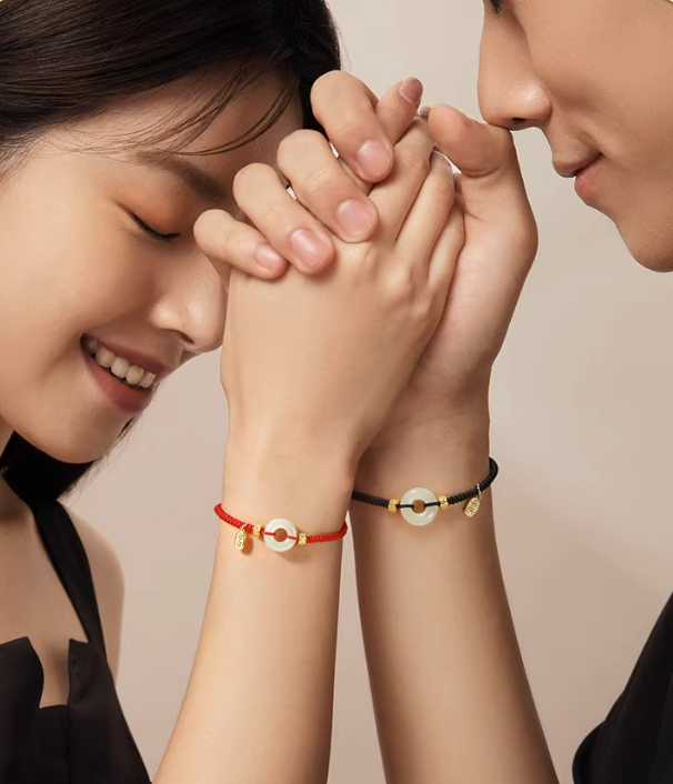 Ping An Buckle Couple Bracelets A Pair of Light Luxury Niche Hetian Jade Bracelets