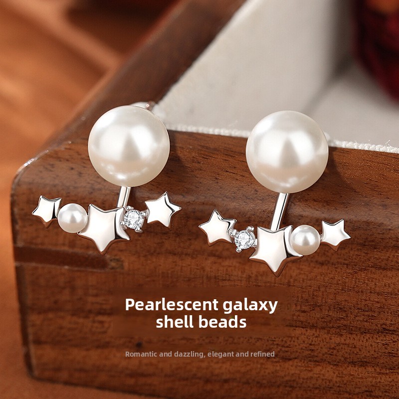 Original pearlescent galaxy shell bead earrings, sterling silver French style star earrings, high-end light luxury earrings