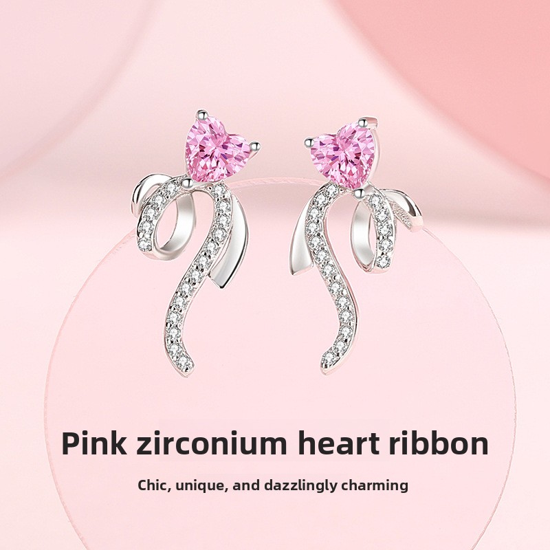 Original dazzling pink zirconium heart-shaped stud earrings for women, sterling silver geometric ribbon bow earrings, heart-shaped earrings, gift for best friends
