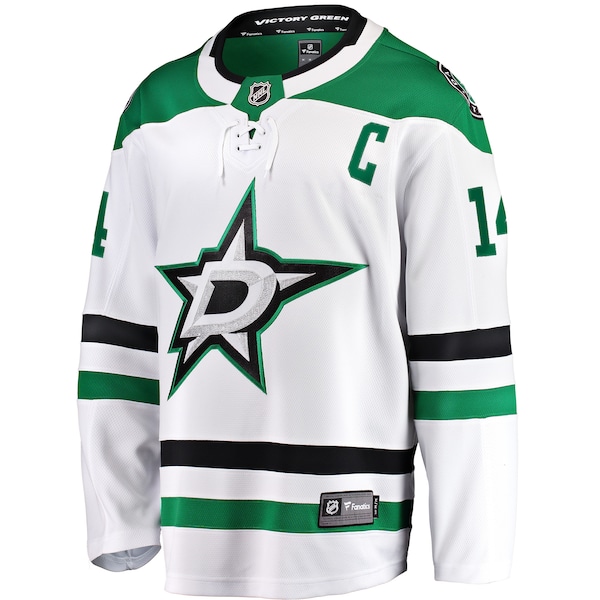 Jamie Benn Dallas Stars   Breakaway Jersey - White