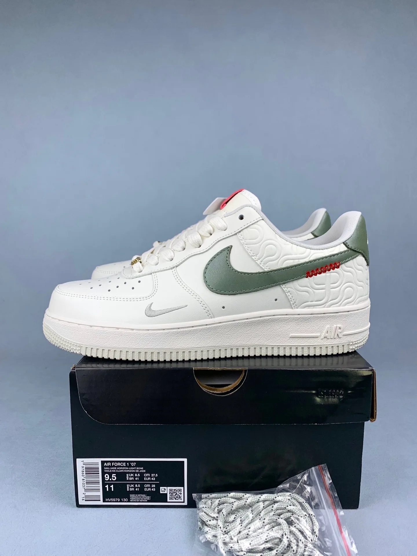 Nike Air Force 1 '07 Shoes product photo from LabelPicks