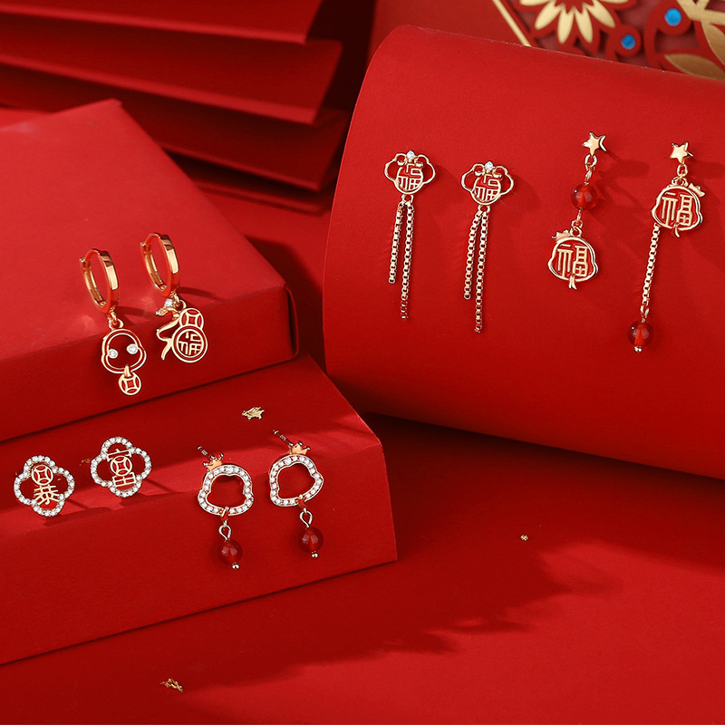 925 sterling silver, Year of the Snake, lucky character design, single-ear stud earrings, original Chinese-style red agate tassel earrings, retro Chinese-style earrings