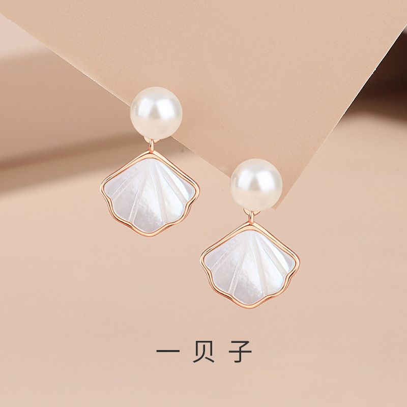 Fan-shaped shell earrings for women, 925 sterling silver, small skirt design, mother-of-pearl earrings, French-style, delicate pearl earrings