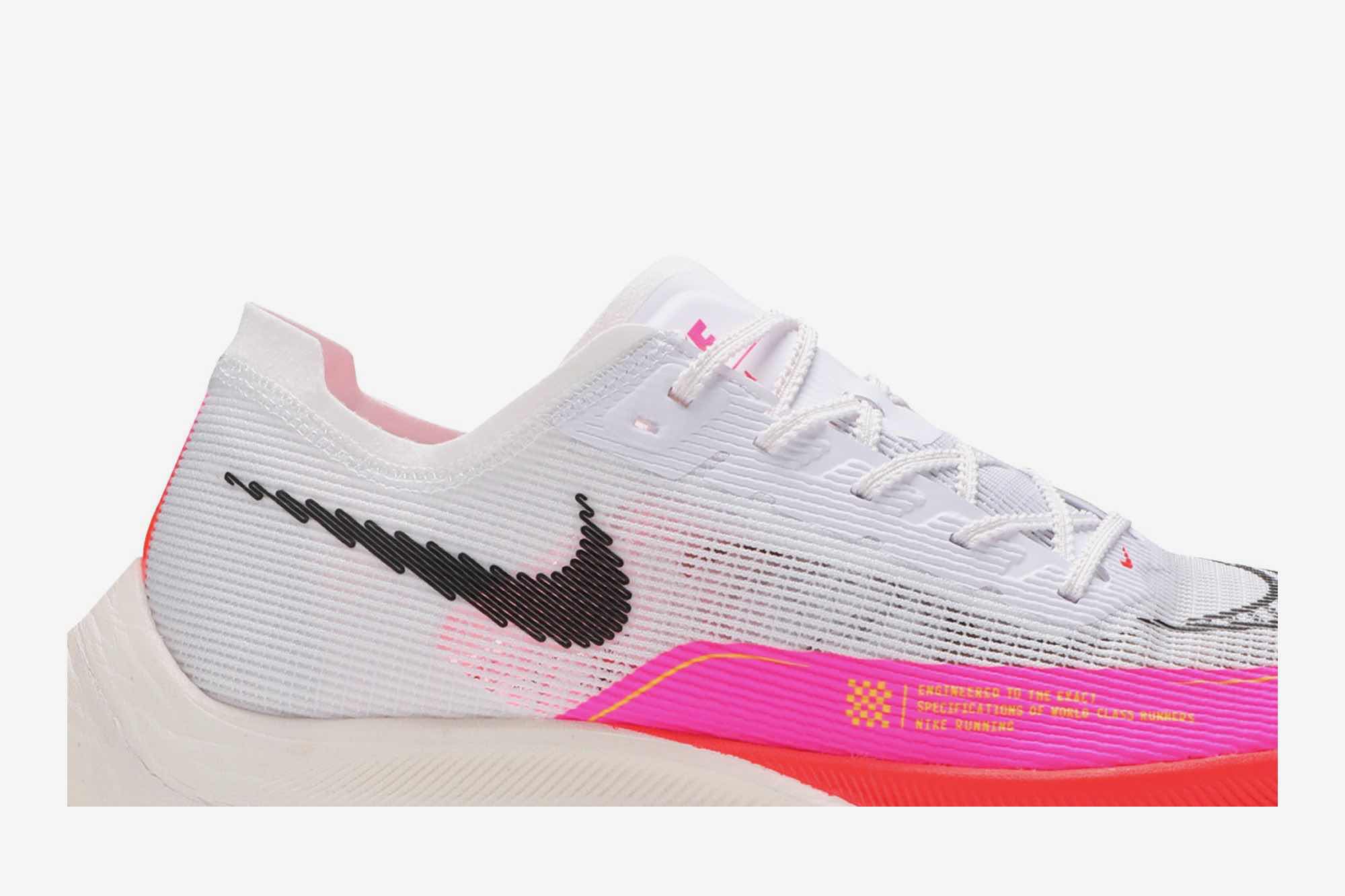 Nike ZoomX Vaporfly Next% 2 ‘Rawdacious’ DJ5457-100