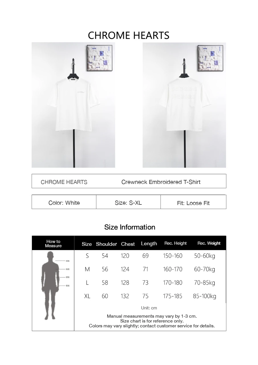Chrome Hearts Cream Embroidered Applique Crewneck T-Shirt product photo from LabelPicks