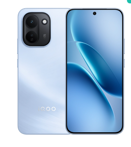 VIVO iQOO Z11 Mediatek Dimensity 8500 16+256GB Mobile Phone Brand New - GreshamTech