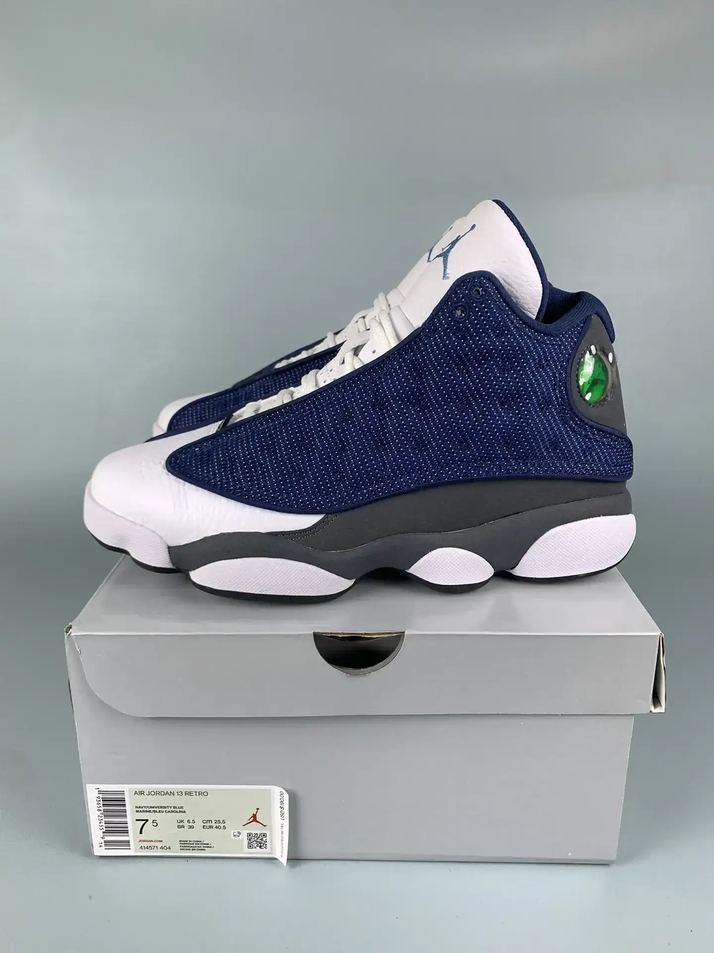 Air Jordan 13 Retro 