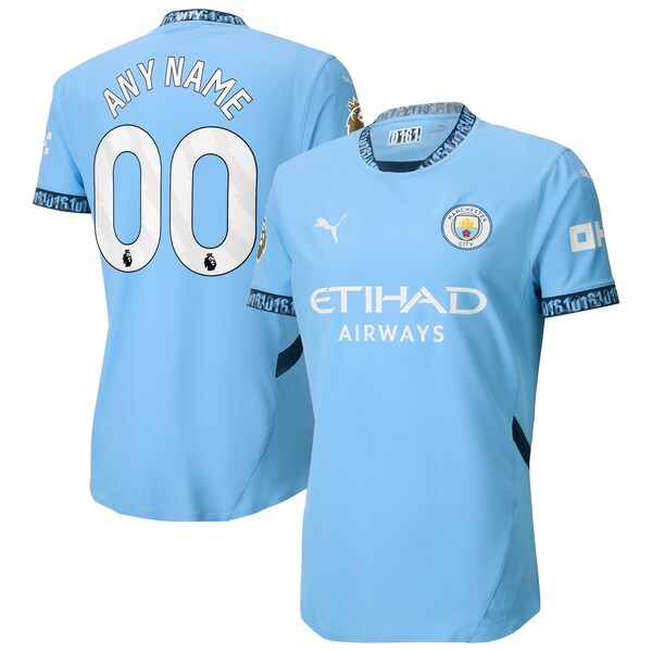Manchester City Puma 2024/25 Home Authentic Custom Jersey - Light Blue