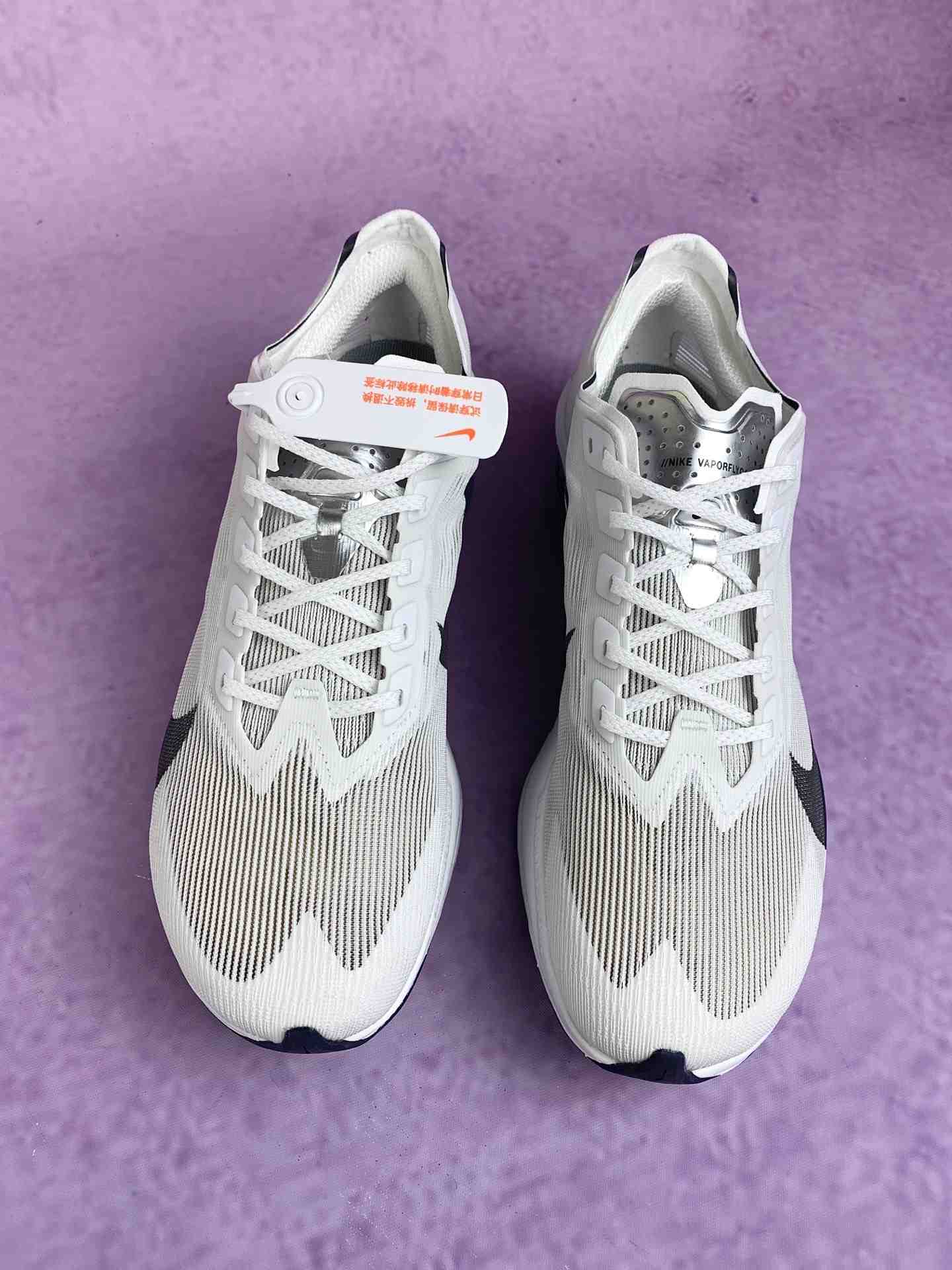 Nike Vaporfly 4 Shoes