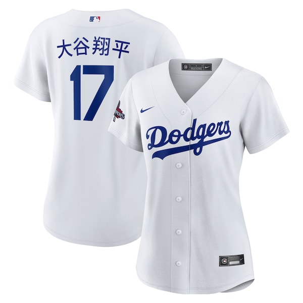 Shohei Ohtani Los Angeles Dodgers Nike Women's 2024 World Series Champions Home Japanese Characters Replica Player Jersey - White