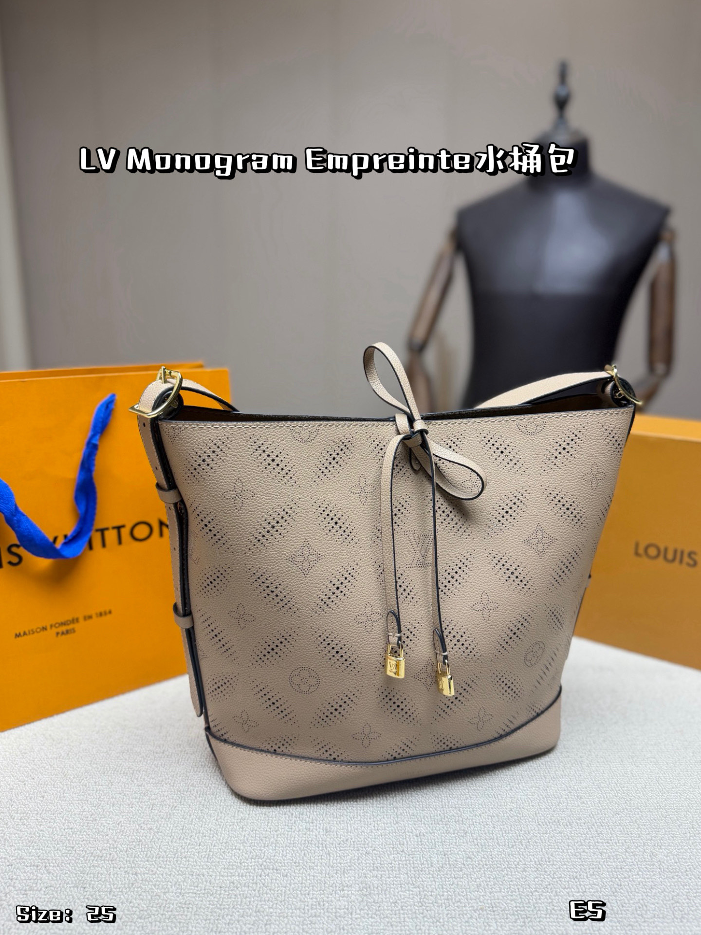 LV Monogram Empreinte Bucket Bag