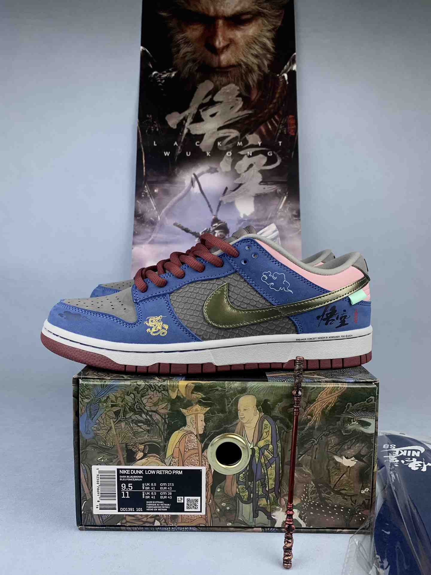 Nike Dunk Low 'Black Myth: Wukong' Custom Shoes