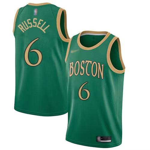 Bill Russell Boston Celtics Nike 2019/20 Unisex Swingman Player Jersey - City Edition - Green