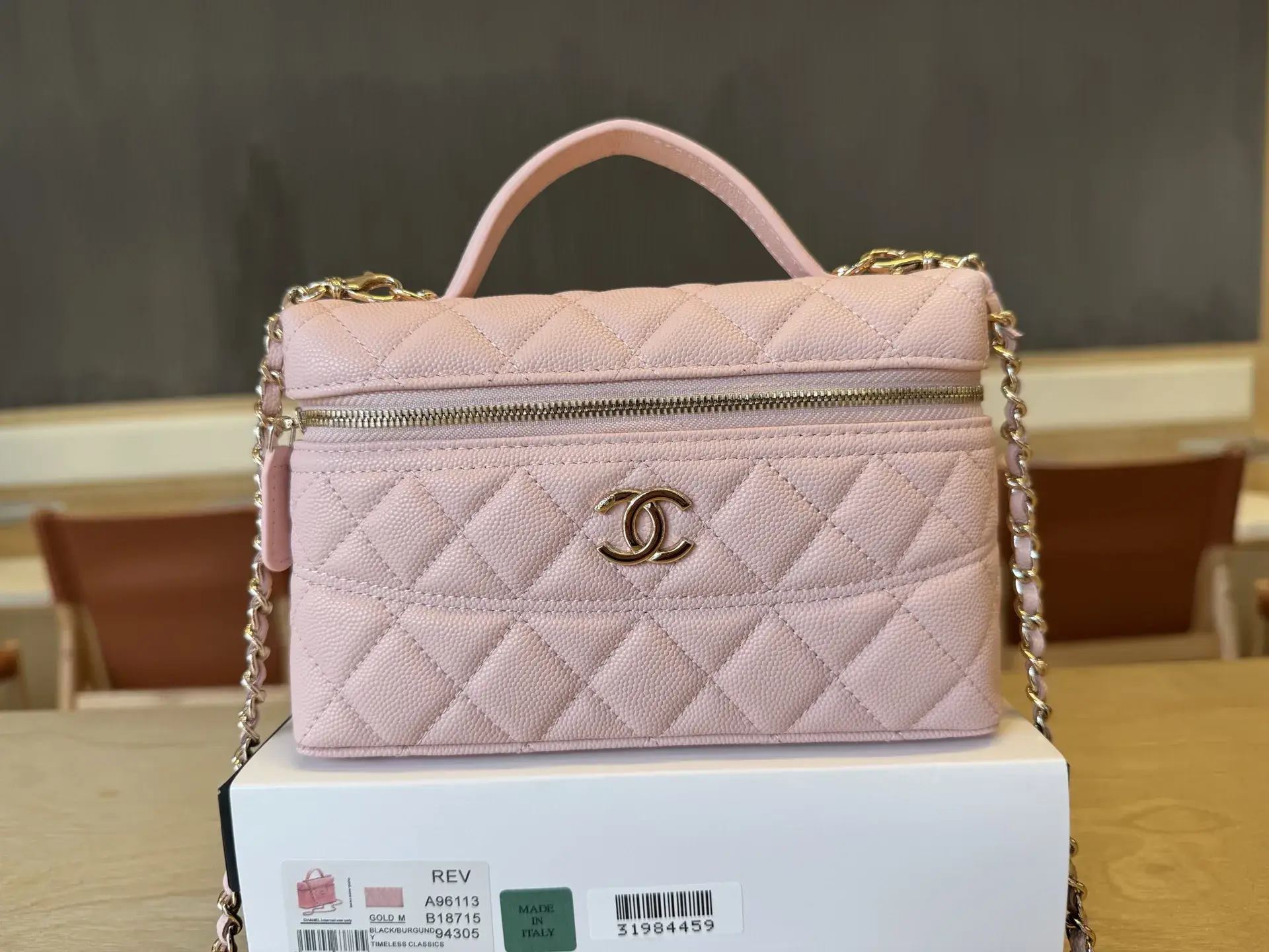 Chanel Gold Quilted Leather Crossbody Bag product photo from LabelPicks