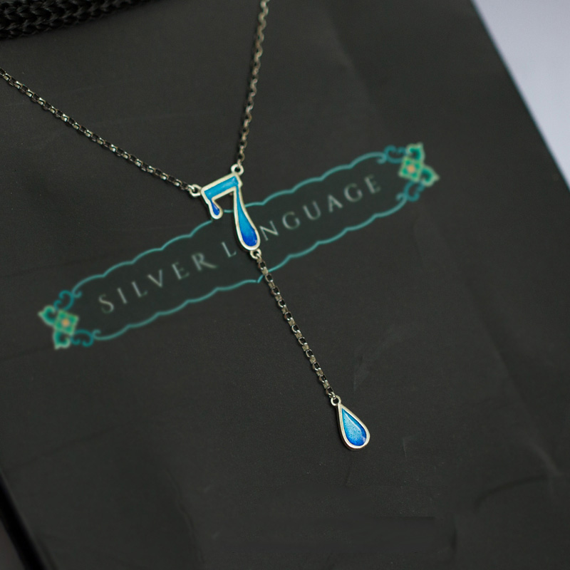 Blue 925 Sterling Silver Lucky Number 7 Necklace