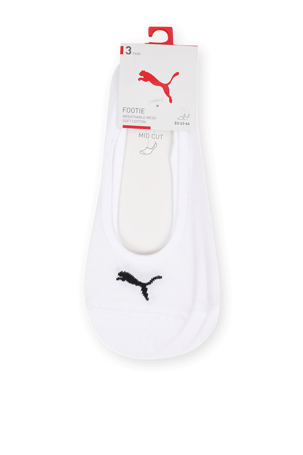 PUMA מארז שלושה זוגות גרבי פוטי