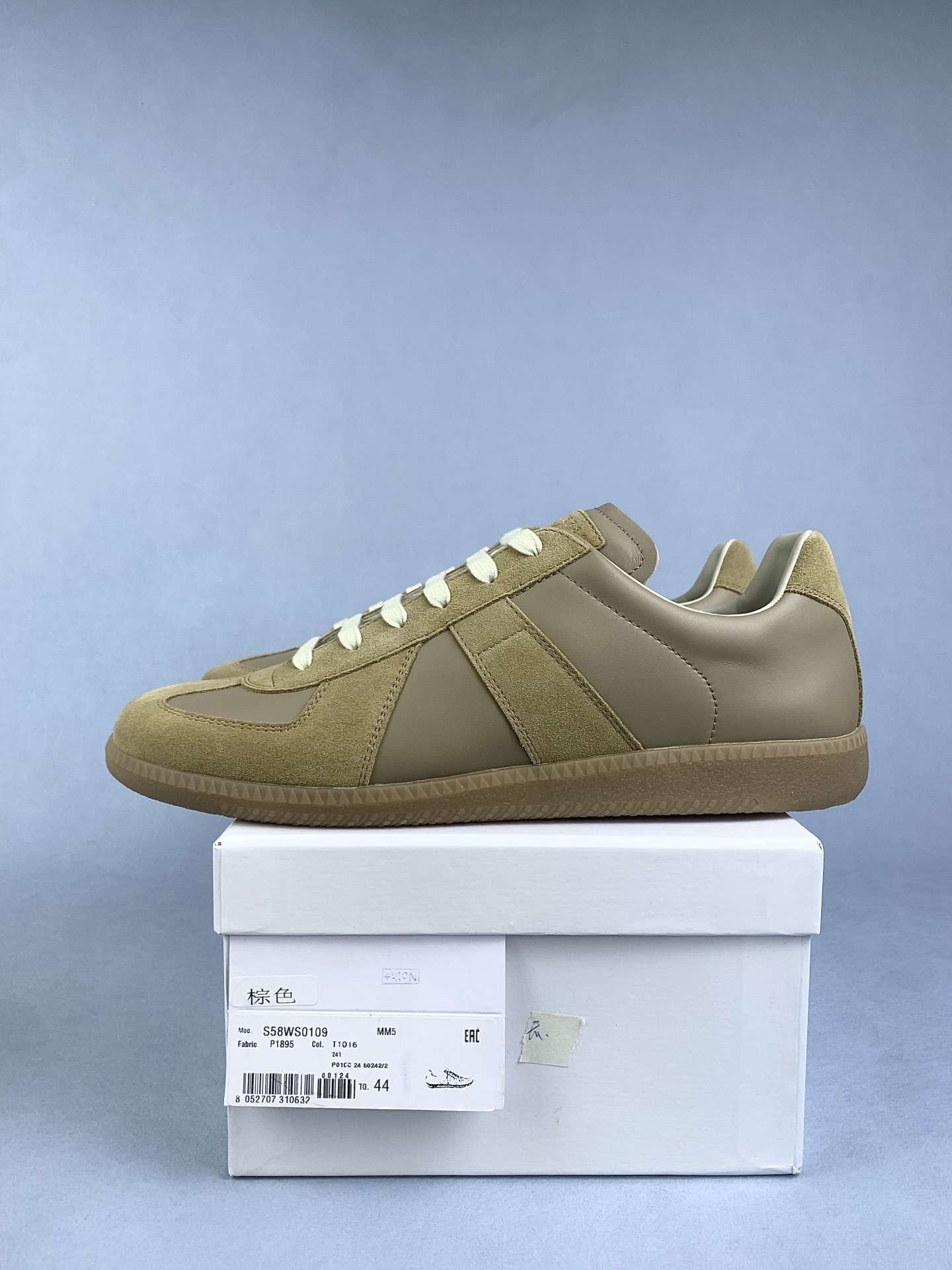 Maison Margiela Replica Sneakers