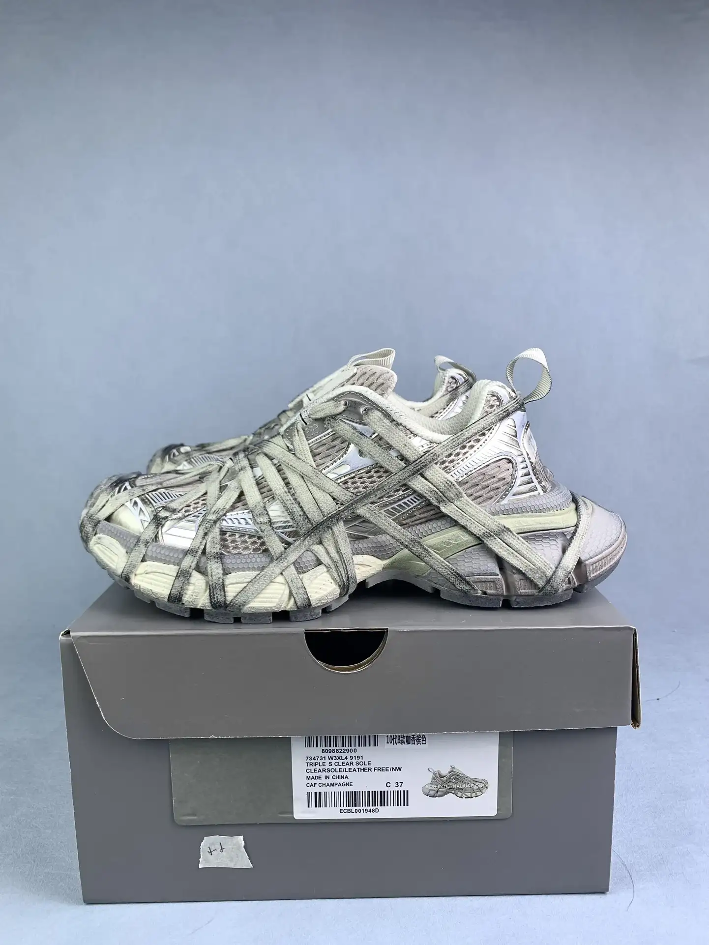 3XL Sneakers in White product photo from LabelPicks