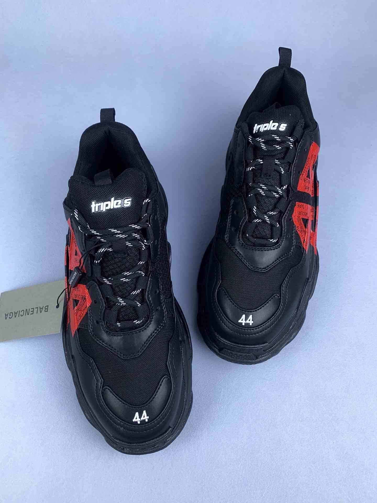 Balenciaga Triple S Sneaker