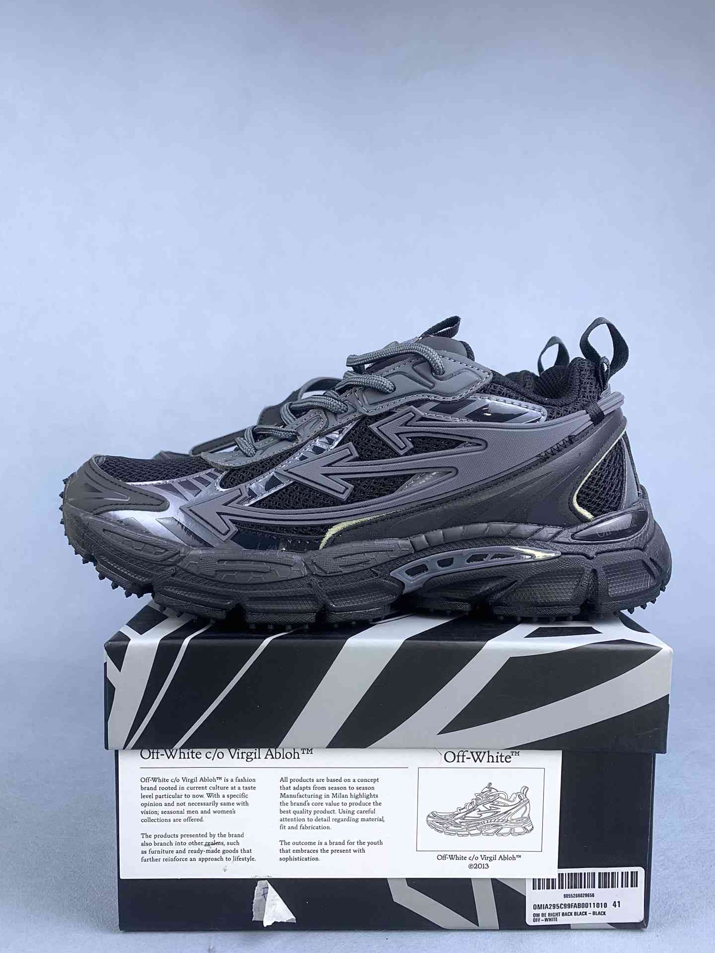 Be Right Back Sneakers