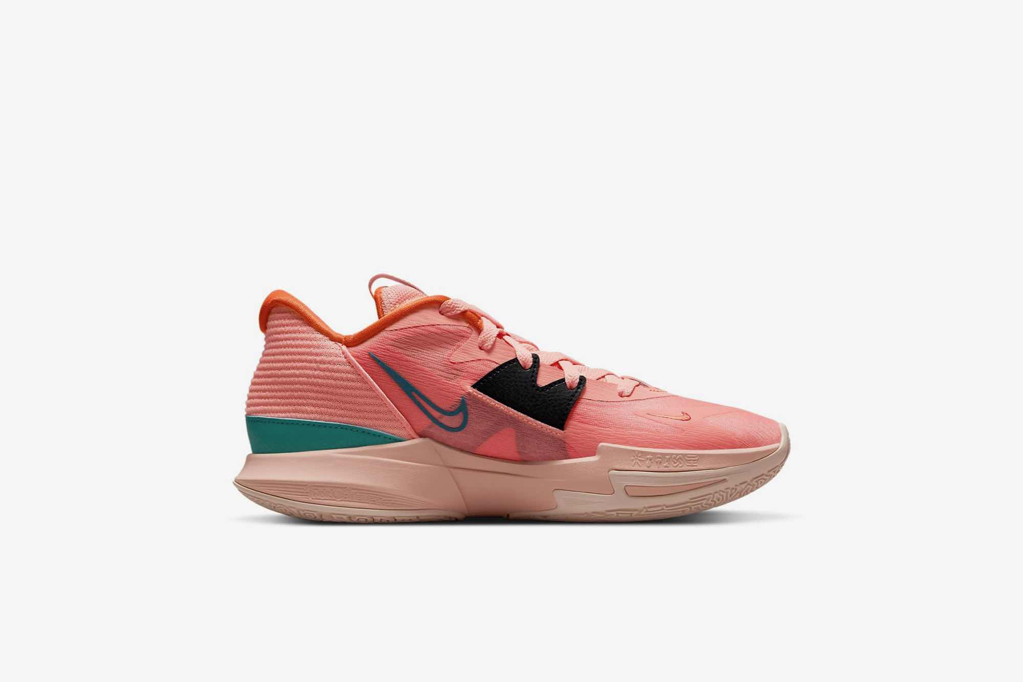Nike Kyrie Low 5 EP ‘Light Madder Root’ DJ6014-800