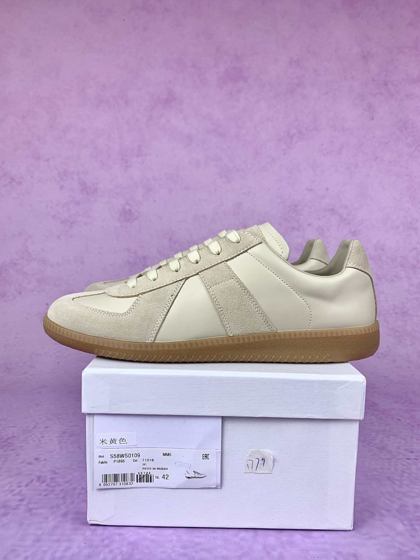 Maison Margiela Replica Sneakers