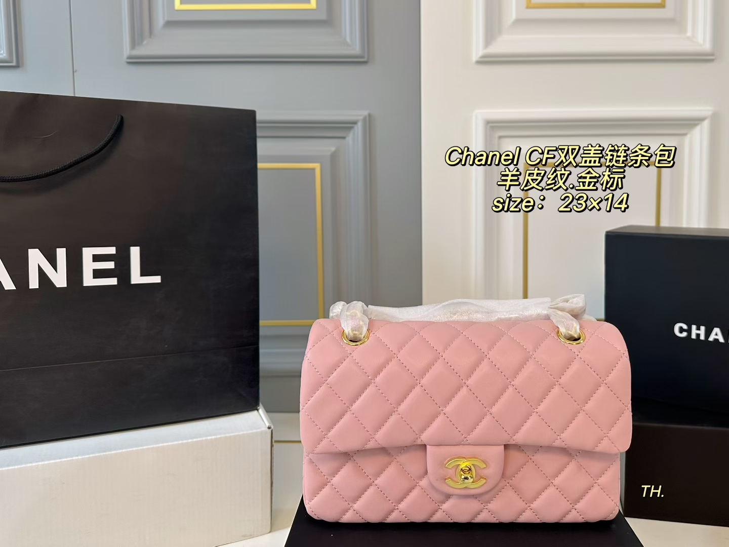 Chanel Sheepskin texture  CF Double-Flap Chain Bag