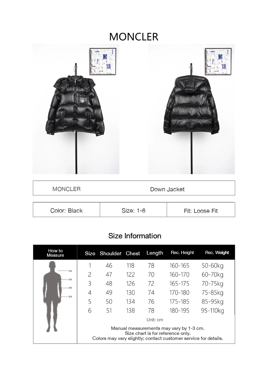 Moncler Black Glossy Down Jacket with Stripe Detail product photo from LabelPicks