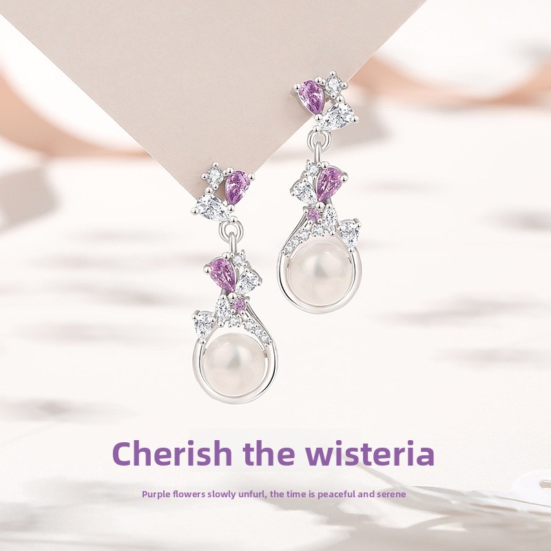 Original Wisteria Flower Pearl Earrings, 999 Sterling Silver, Forest-Themed, Light Luxury Floral Earrings, Full of Zirconia, Women's Day Gift
