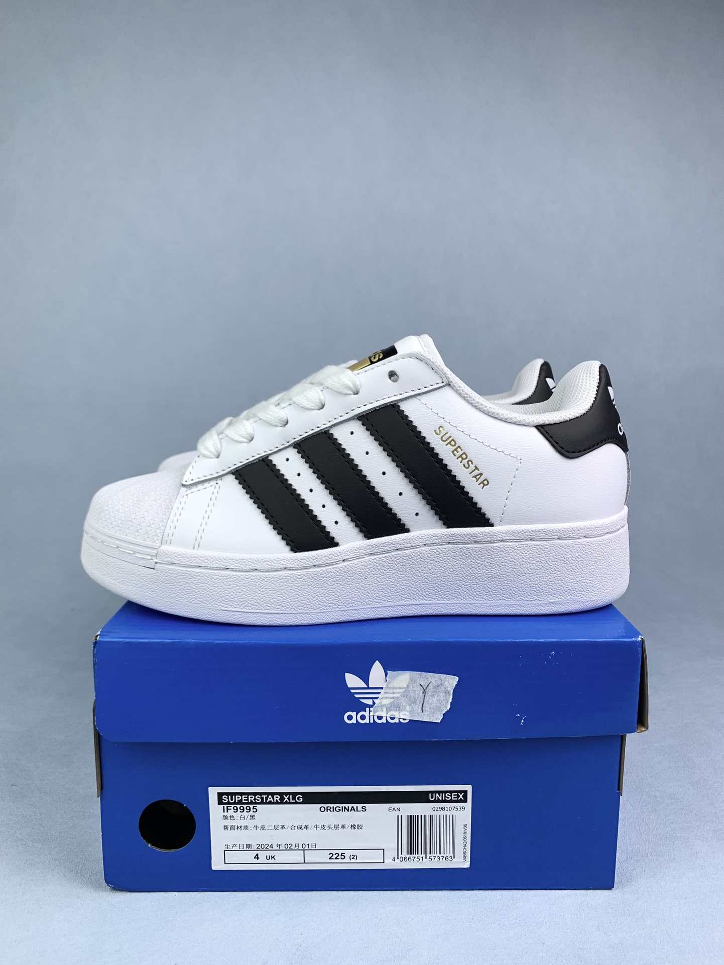 Shoes-adidas-Superstar