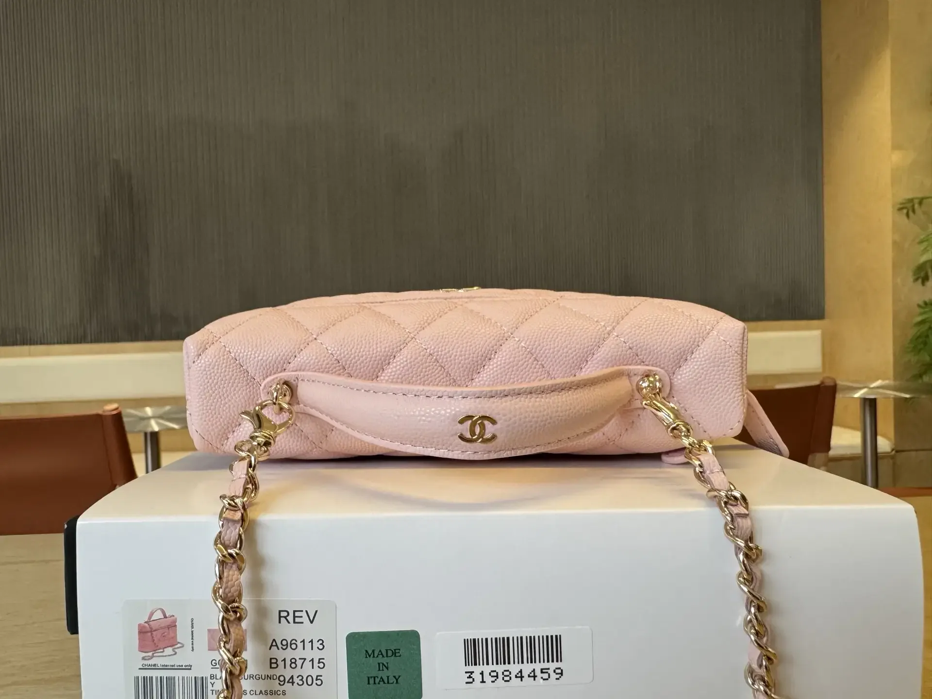 Chanel Gold Quilted Leather Crossbody Bag product photo from LabelPicks